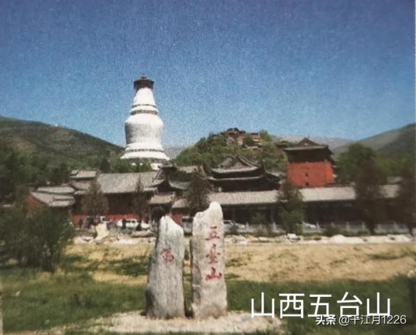 最新中國世界遺產名錄