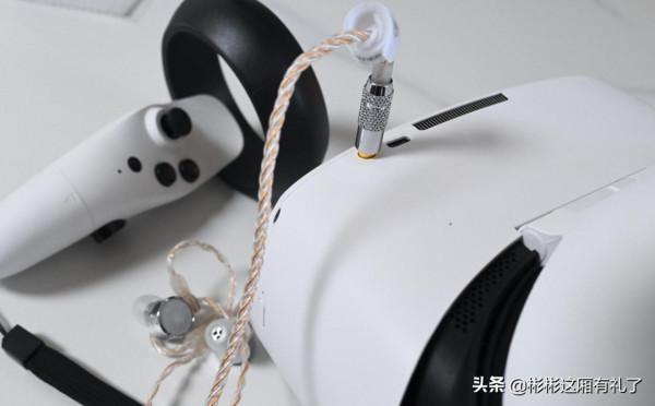 手機也有好音質，一副Tequila Pro耳機足矣