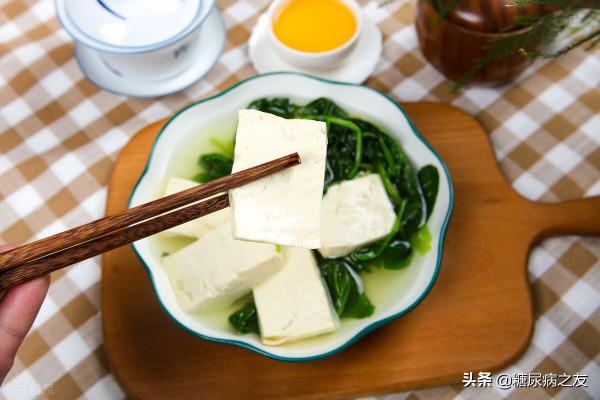 糖尿病患者能吃豆腐嗎?有糖尿病腎病併發症能吃豆腐嗎? 糖尿病患者能吃豆腐嗎?有糖尿病腎病併發症能吃豆腐嗎?