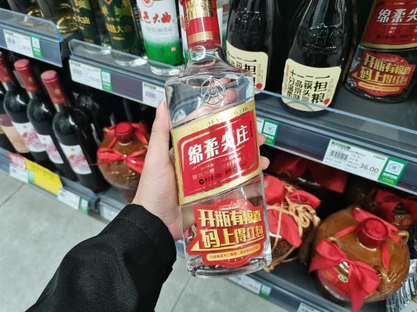 寒露時節，溫酒言歡，享受這人間的煙火氣息