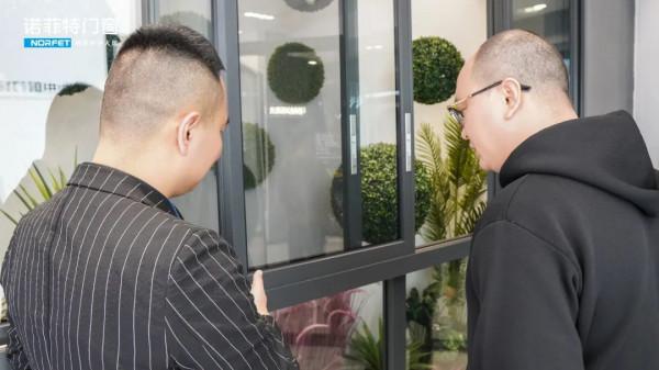 戰略合作伙伴紅星美凱龍團隊蒞臨諾菲特門窗參觀指導