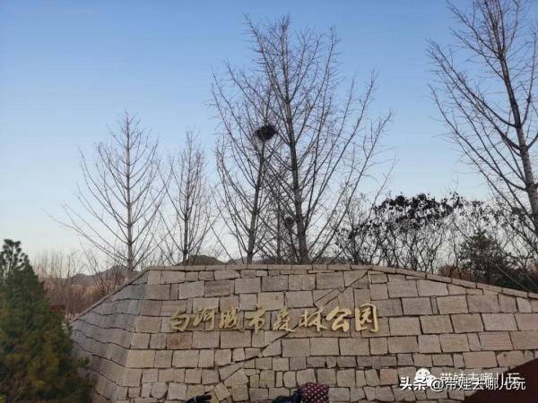 上週末我又去密雲了,玩了這幾個地方 上週末我又去密雲了,玩了這幾個地方