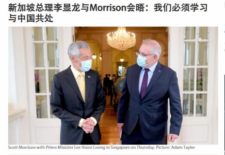 這就是澳大利亞“對抗中國”的後果