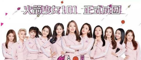 從工廠女工到流量明星，草根女孩楊超越是如何改天換命的？