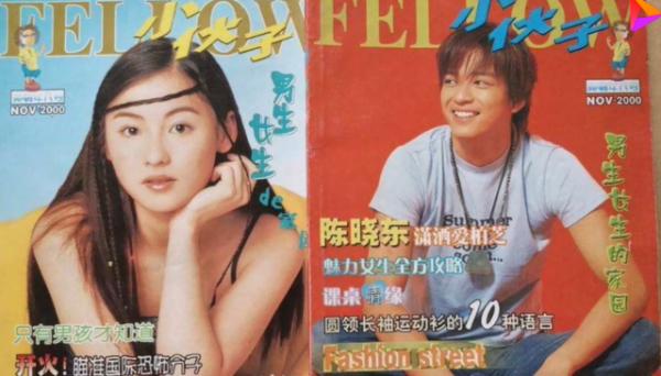 張柏芝公認男友遭娛樂圈封殺：一代絕色美男，為何淪落成這樣？