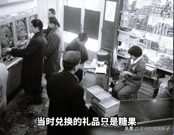 一年輸掉2000億美金！令日本人不能自拔的小鋼珠，到底有何魔力？