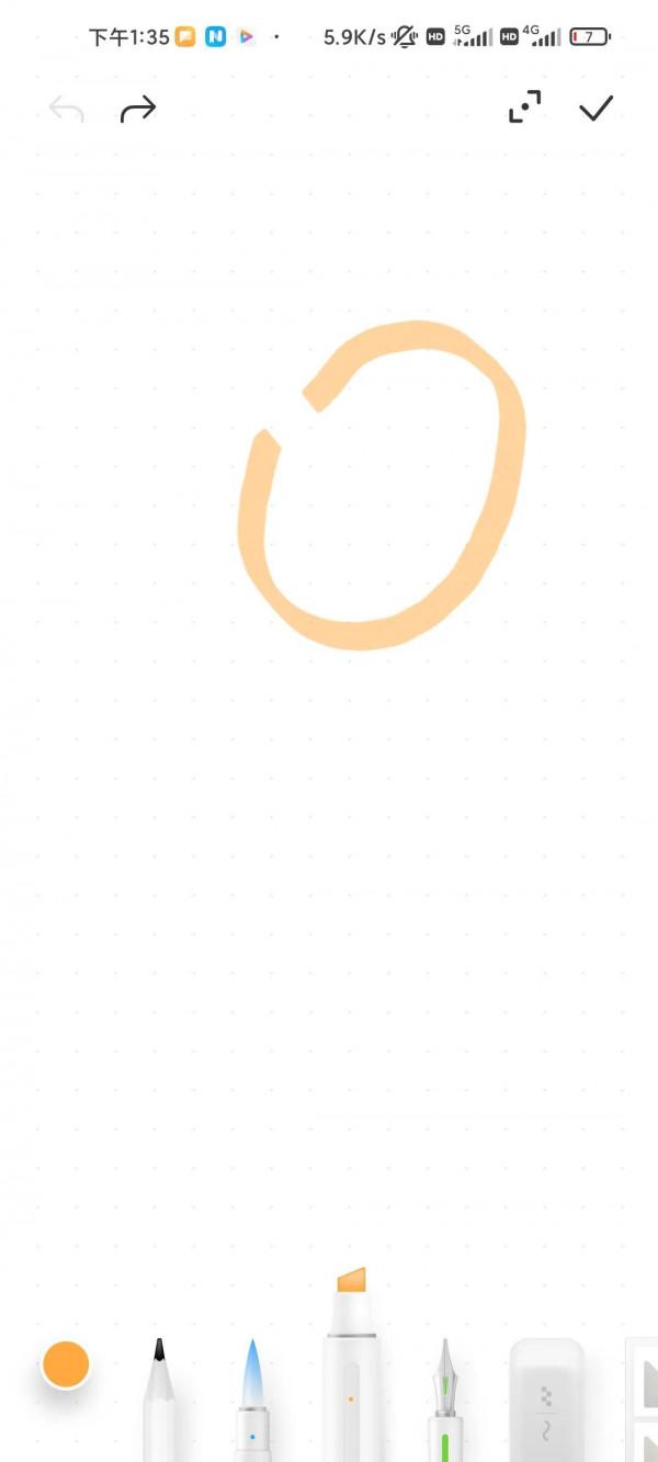 小米筆記全新升級或成最強最方便的電子筆記 小米筆記全新升級或成最強最方便的電子筆記