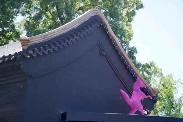 北京市井的後海衚衕裡,藏著這樣一家現代又古樸的酒店 北京市井的後海衚衕裡,藏著這樣一家現代又古樸的酒店