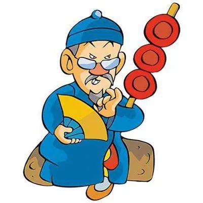 民間故事 瞎子和聾子的由來 民間故事 瞎子和聾子的由來