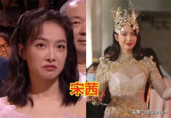 女明星失去美顏濾鏡，倪妮氣質無敵，宋茜撇嘴，關曉彤讓人羨慕
