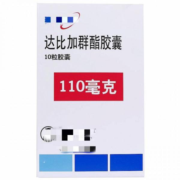 六種臨床常用口服抗血栓藥物梳理