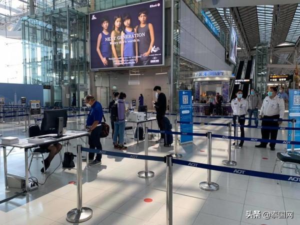 泰旅局提議將免隔離赴泰低風險國家名單增至20個 泰旅局提議將免隔離赴泰低風險國家名單增至20個