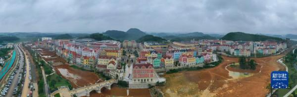 “東數西算”:努力構建數字時代“經濟新版圖” “東數西算”:努力構建數字時代“經濟新版圖”