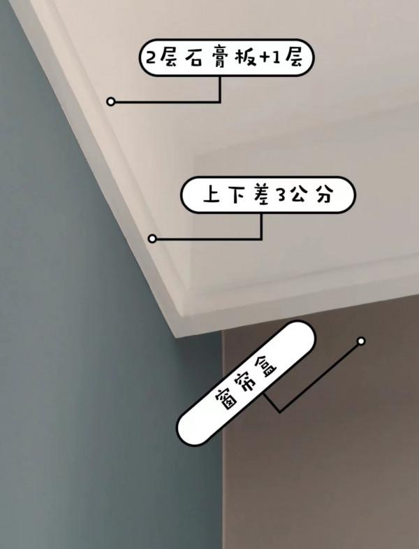 臥室裝修，拒絕“花裡胡哨”，“4不裝”反而更實用