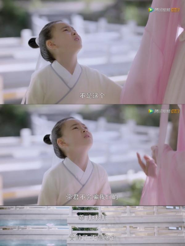 還記得《三生三世枕上書》的阿離嗎？嘉行10後小花就看她了