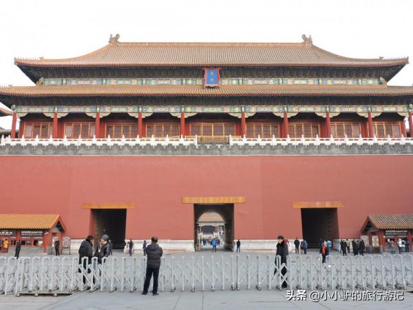 我的旅行上當受騙記(二) 我的旅行上當受騙記(二)