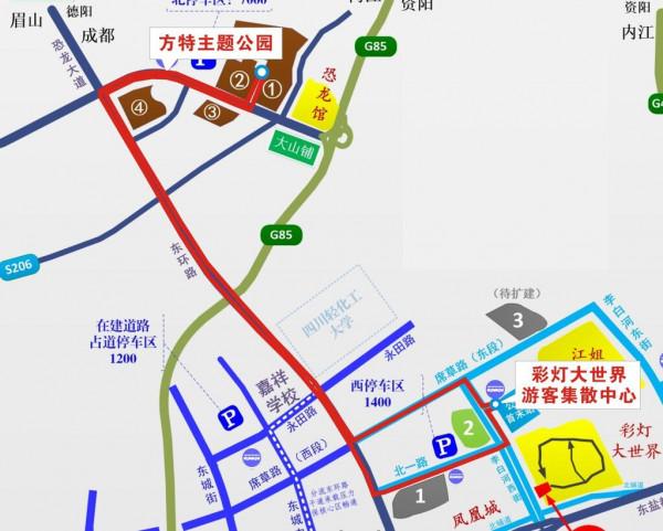 初四到初六 免費坐公交到彩燈大世界攻略