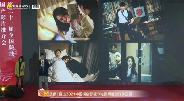 《奇蹟》《反貪5》《風再起時》…40多部新片來了