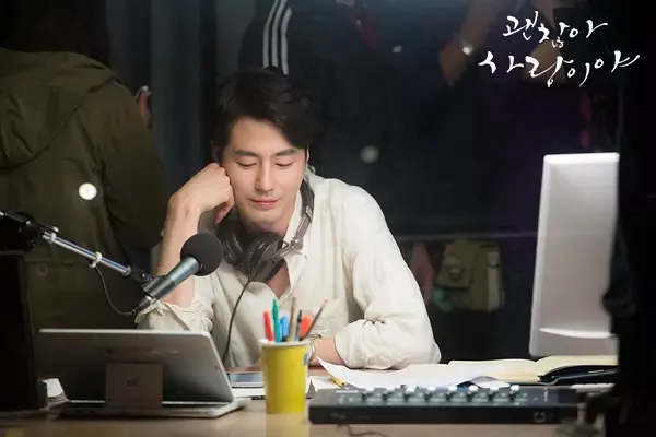 豆瓣8.7，這才是成年人最好的愛情觀