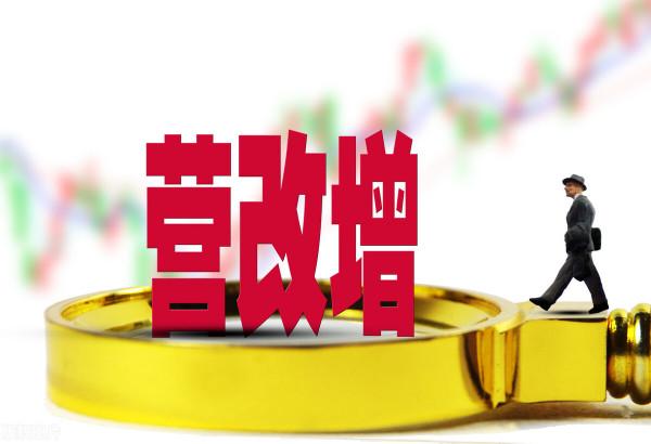 二手房交易時需要交哪些稅 二手房交易時需要交哪些稅