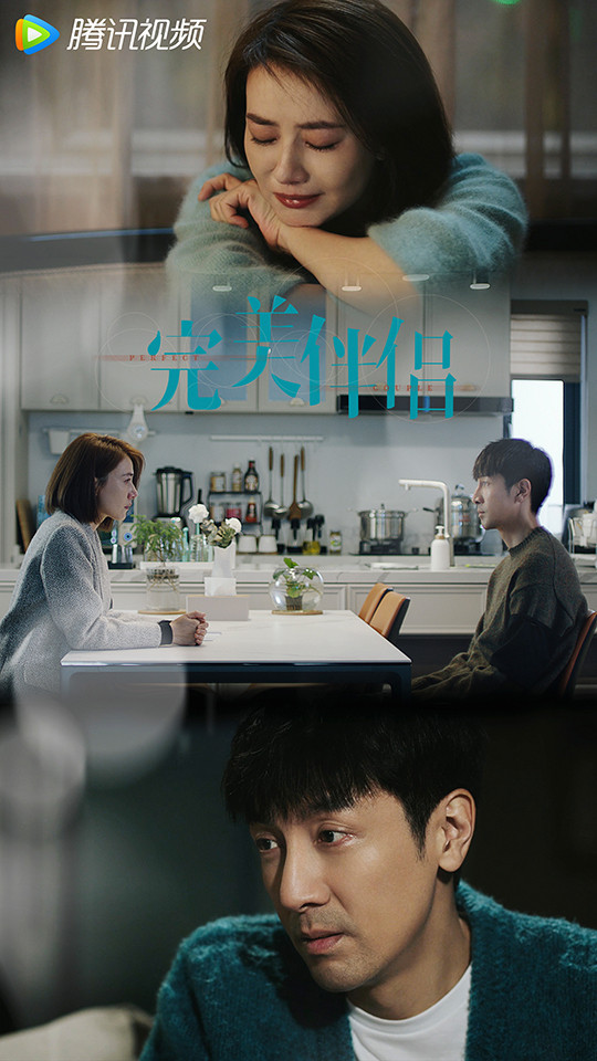 一月定檔10部陸劇，《月歌行》上榜，高圓圓首作接檔