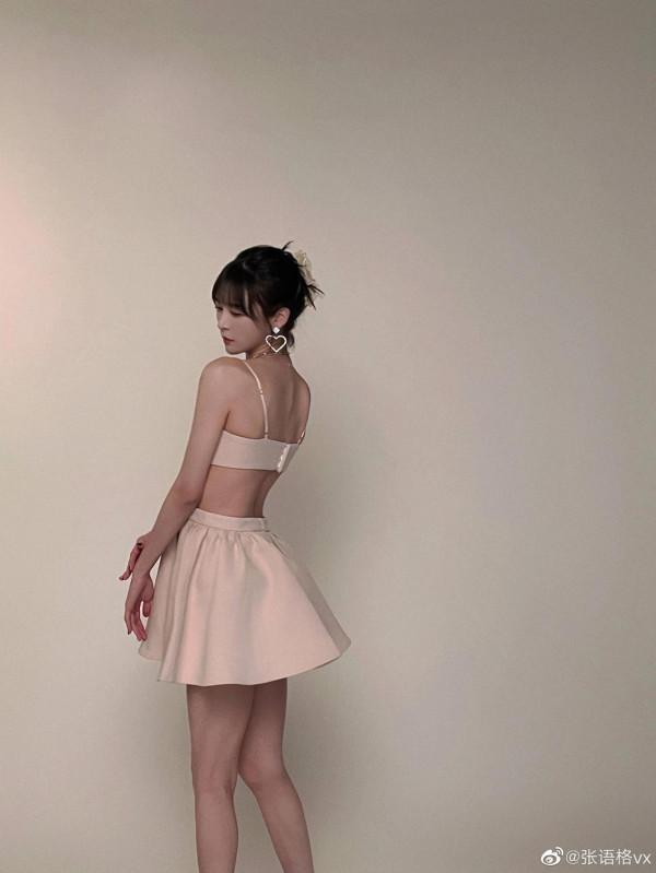 心之所向張語格