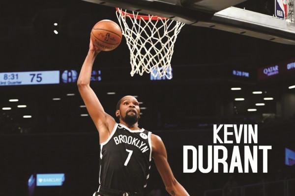 美媒評出上賽季單打效率最高球員，庫裡杜蘭特沒有都有霸榜