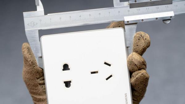 恭喜你,在裝修前看到了這篇開關插座大比拼,五款一線品牌哪家強 恭喜你,在裝修前看到了這篇開關插座大比拼,五款一線品牌哪家強