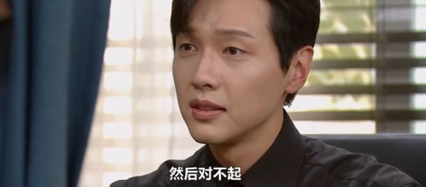 《紳士和小姐》：失憶恢復了也不消停，這個醜帥男人有點“煩”