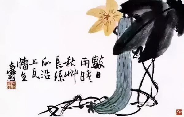 極簡國畫,就是這麼妙 極簡國畫,就是這麼妙