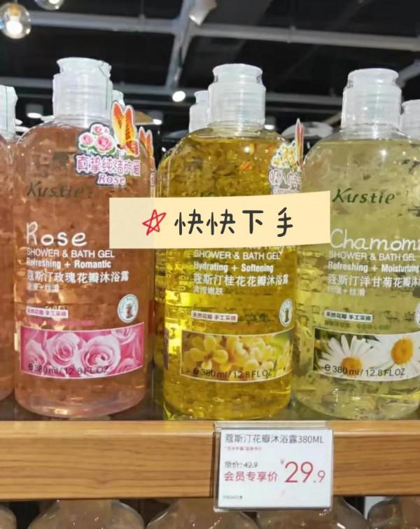 雜貨分享(五) 雜貨分享(五)