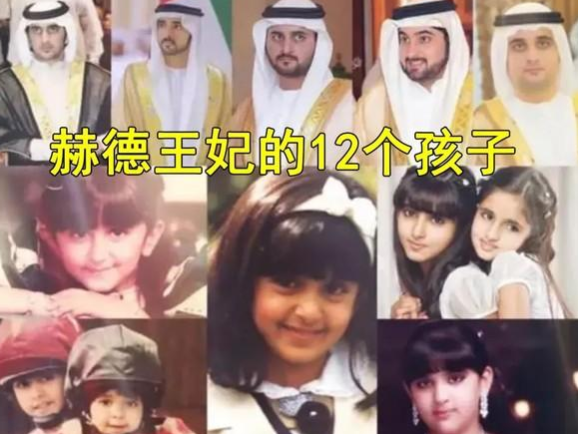 迪拜大王子33歲早逝,弟弟哈姆丹哭成淚人,4年後迎娶長兄所愛 迪拜大王子33歲早逝,弟弟哈姆丹哭成淚人,4年後迎娶長兄所愛