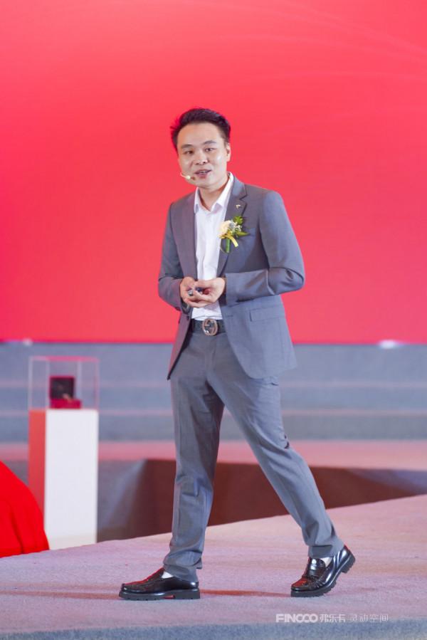 弗樂卡“靈動空間”新品釋出會圓滿落幕 弗樂卡“靈動空間”新品釋出會圓滿落幕