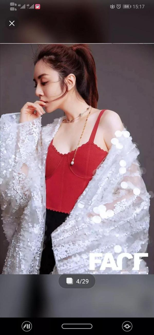 演員王曉晨宋軼車曉美照 演員王曉晨宋軼車曉美照