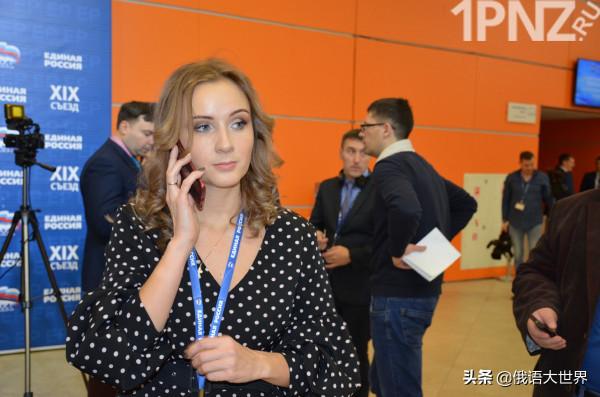 撫養22個孩子,開創助殘新路徑,80後媽媽的傳奇人生讓普京也歎服 撫養22個孩子,開創助殘新路徑,80後媽媽的傳奇人生讓普京也歎服