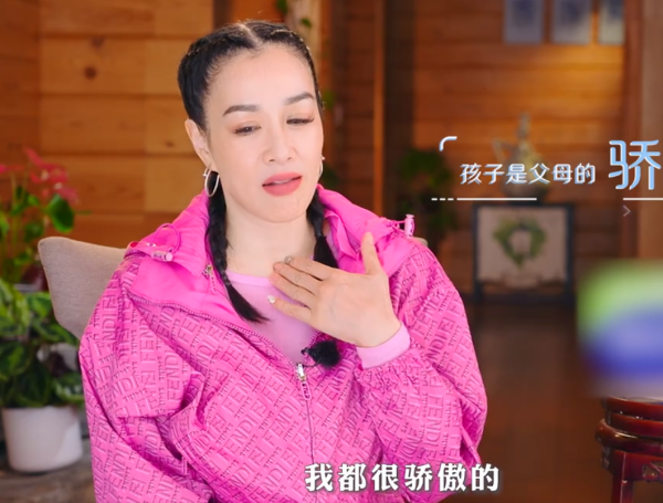 51歲鍾麗緹懷上第4胎？老公張倫碩一天吃20個雞蛋，已經吃素2年了