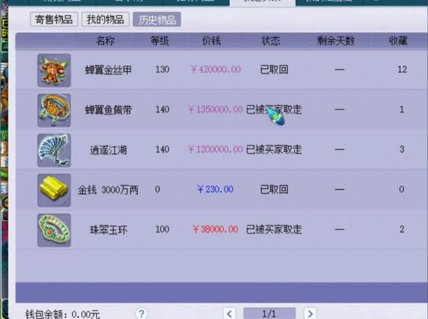 像《夢幻西遊》這樣的回合制網遊，為什麼始終有大量忠實玩家？