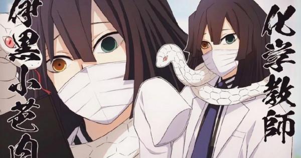 富岡義勇教體育，炎柱教歷史，如果你是學生，你會逃課嗎