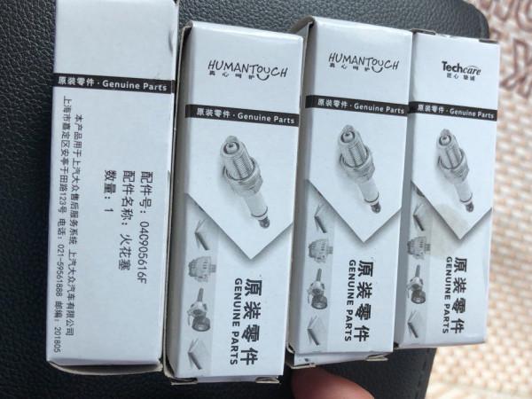 明銳加速無力怎麼解決? 明銳加速無力怎麼解決?