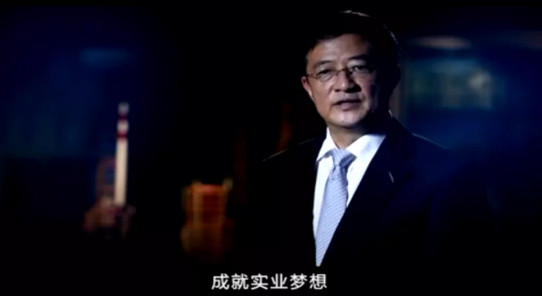 資產百億，連夜把公司送人後，他去哪了？