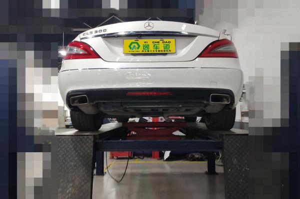 某魚上的賓士CLS,說是個人車源卻跑到車行看車,客戶:上當了? 某魚上的賓士CLS,說是個人車源卻跑到車行看車,客戶:上當了?