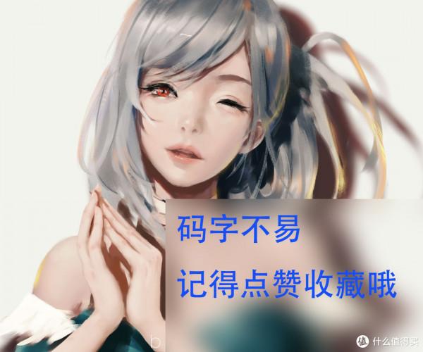 N1做旁路由的兩種設定方法及優缺點介紹 N1做旁路由的兩種設定方法及優缺點介紹