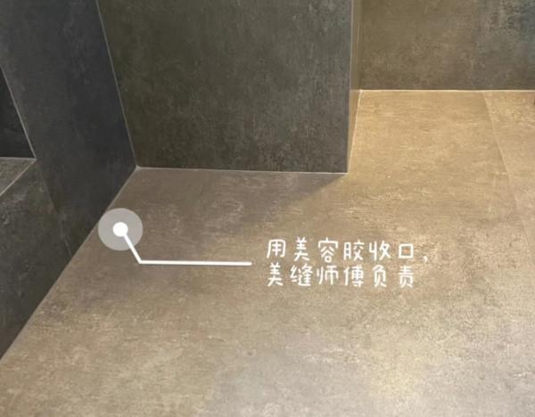 廚房裝修,記好7個位置的“新潮裝法”,不踩坑不翻車 廚房裝修,記好7個位置的“新潮裝法”,不踩坑不翻車