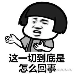 隨手解決小問題 別等它發展成大故障