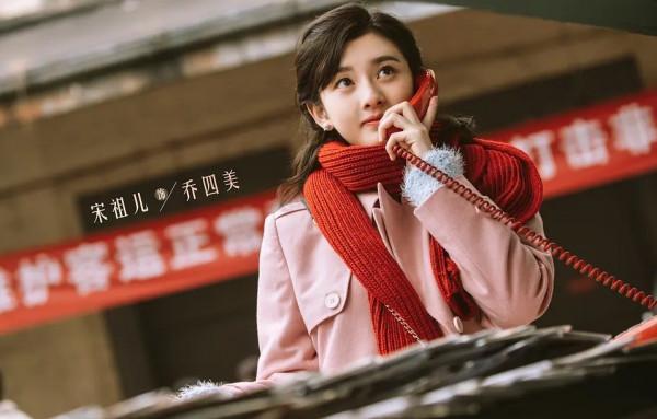 又一王牌甜劇定檔！阮經天搭檔&OpenCurlyDoubleQuote;小張柏芝&rdquo;，光預告就34萬人預約