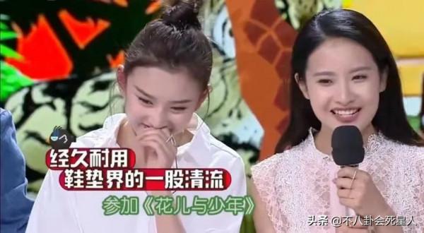 明星身高內卷太嚴重，踩恨天高走紅毯，合影狂墊腳，增高墊好明顯