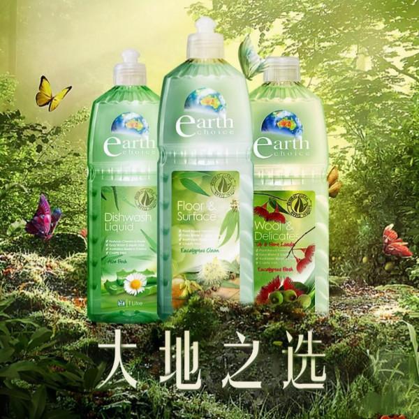 這些讓衣物保持煥然一新的清潔妙招，現在get還來得及