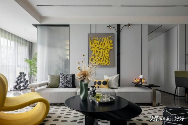 年輕就要“潮”，120平米裝修玩轉潮生活