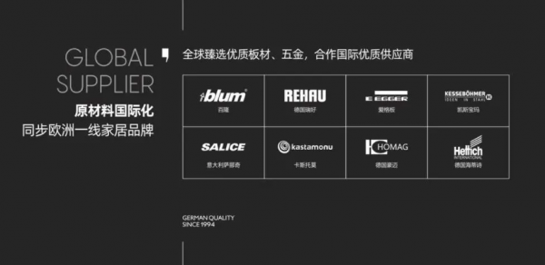 “老實做人，踏實做事”的德貝憑什麼贏得了同行和消費者的認可？