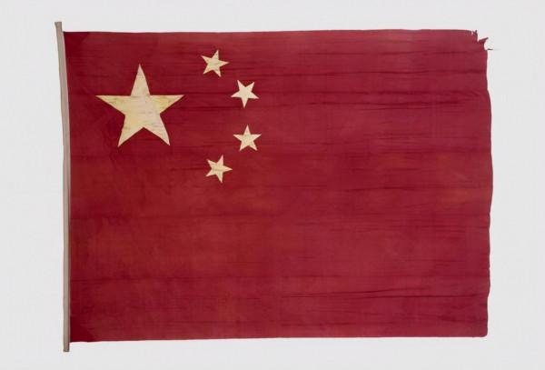 三件文物，見證新中國的誕生 開國大典上毛澤東昇起的第一面國旗